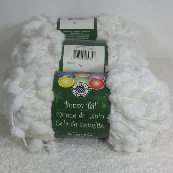 NEW Loops & Threads Yarn White Pom Pom Lot of 3 Skeins Fluffy Novelty 9 Ounces
