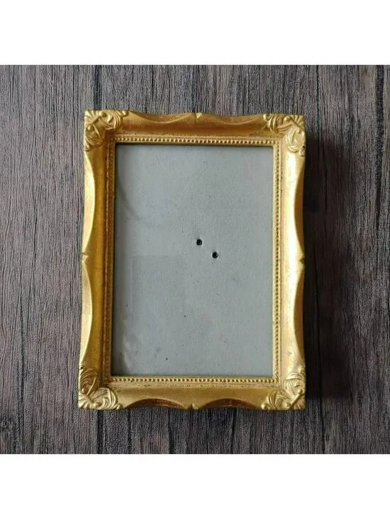 Vintage Ornate Gold-Tone Picture Frame 8x6