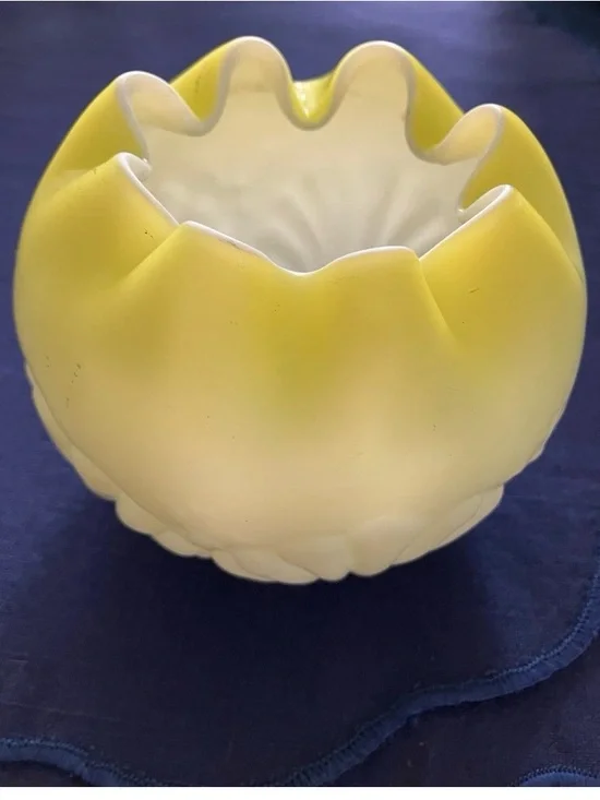 Vintage Yellow Satin Art Glass Rose Bowl, Shell and Seaweed Pattern