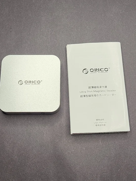 Silver Ultra Thin Magnetic Card Reader