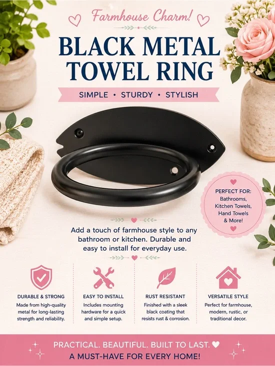 Black Metal Towel Ring - Matte Black