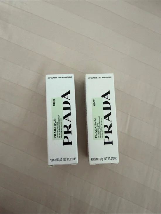 Prada Lip Balm- Universal/banana yellow