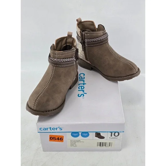 Carter's Letty Ankle Boots Toddler 10 Taupe Glitter Braided Strap - New