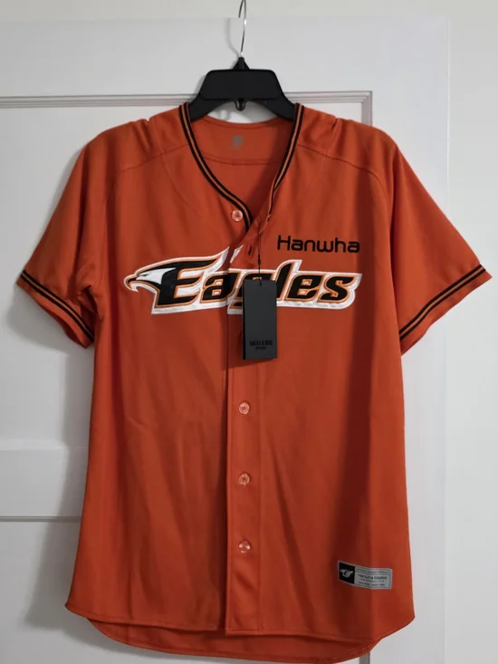 Daejeon Hanwha Eagles Baseball Jersey
