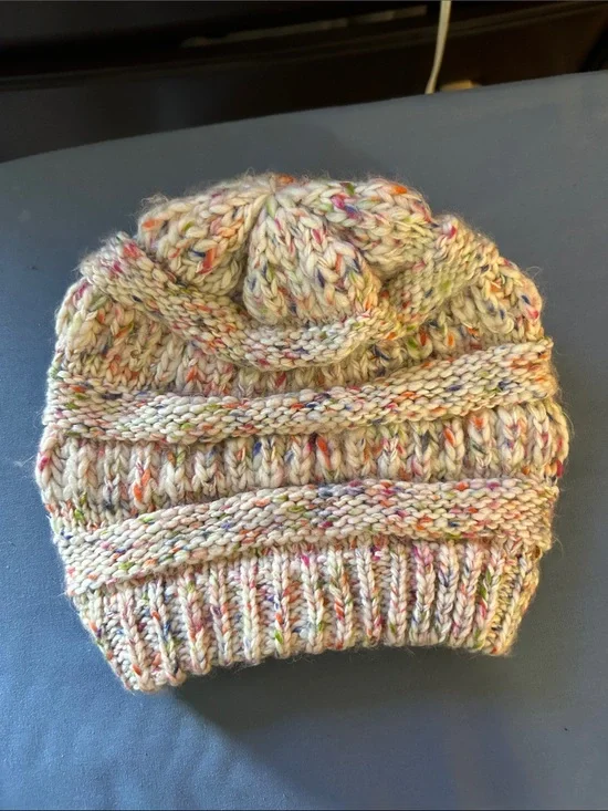 Cream Multicolor Speckled Knit Beanie - Brand