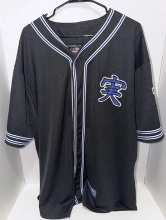 Colosseum Michigan Asian Script Logo Button Up Jersey XL Missing 1 Button