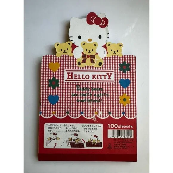 Vintage Hello Kitty‎ Stationary Paper Foldable Sanrio 1994 Popup