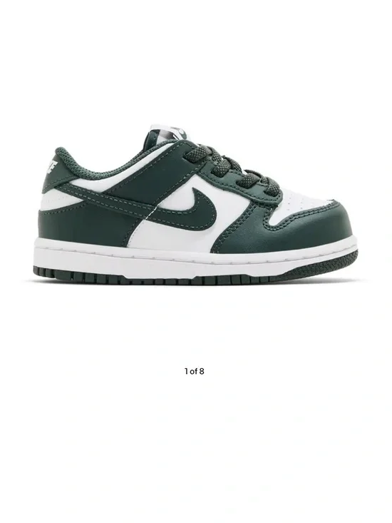 Nike Kids Dunk Low in Vintage Green and White