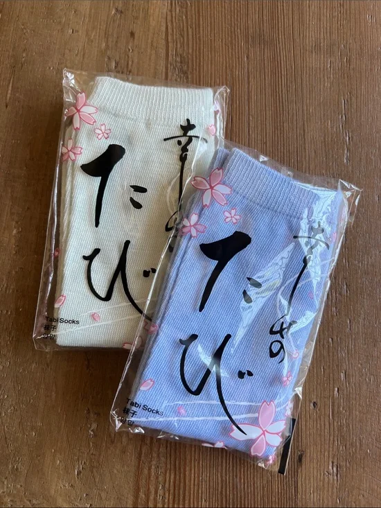 Pack of Two Tabi and Geta Socks in light green and Light Blue OS
