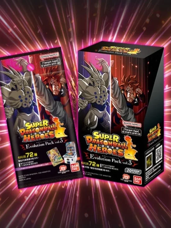 Dragon Ball Heroes Evolution -3  Booster Box