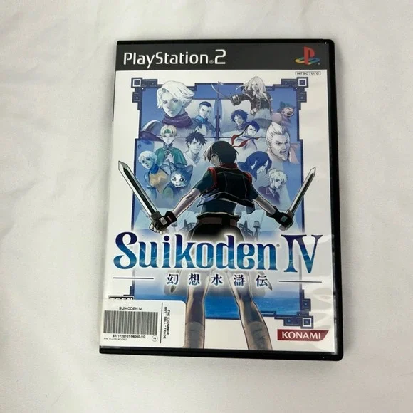 Suikoden IV‎ (PlayStation 2)