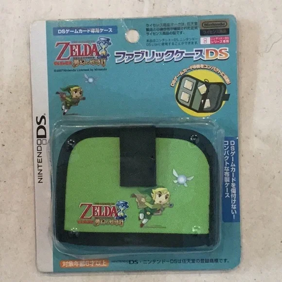 The Legend Of Zelda 2007 DS Carrying Cartridge Games Case Japanese Holder 3DS