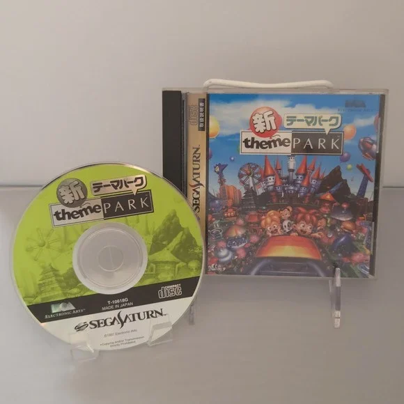 Shin Theme Park - Sega Saturn (Authentic Japan Import) - CIB W/ Manual & Tested