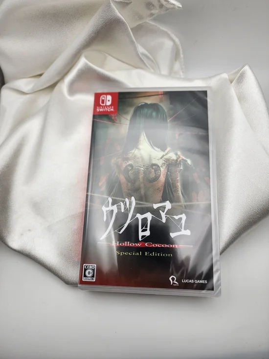 Nintendo Switch Hollow Cocoon Special Edition - JPN Import
