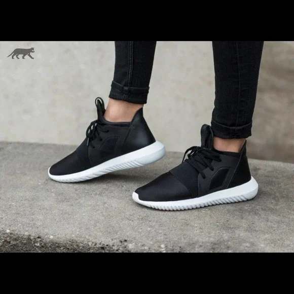 Adidas Tubular Defiant Sneaker