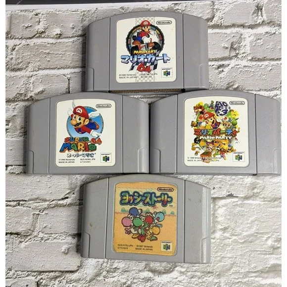 Bundle N64 Japan - Mario Party- Yoshi's Story- Mario Kart , Super Mario 64 - T&W