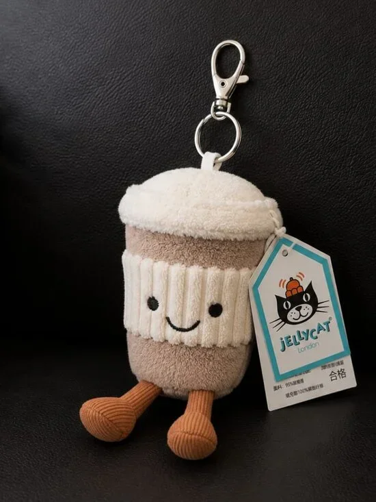 Jellycat Amuseables Coffee To Go Plush Bag Charm Keychain NWT with Bag Cute Gift
