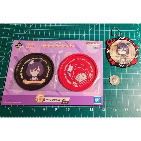 Eishin Flash - Uma Musume Coaster & Charm Lot (3 Pieces) [UM05]
