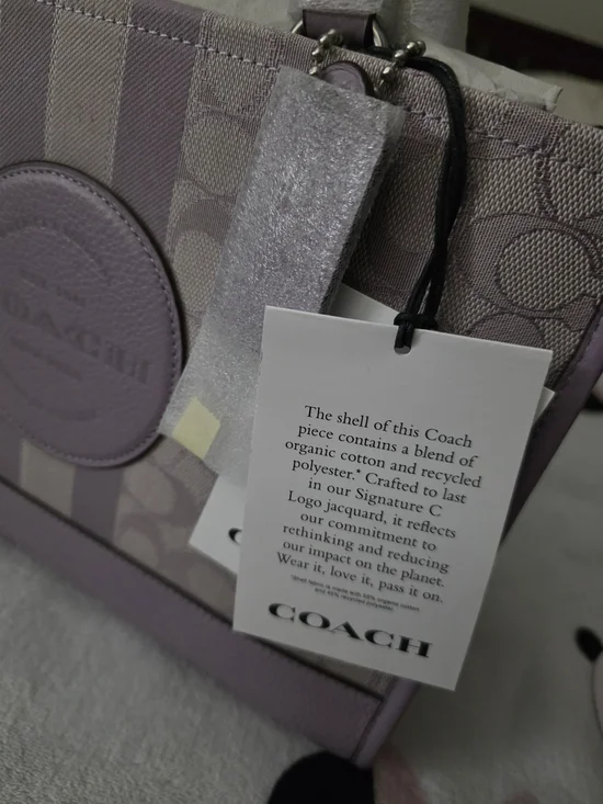 Coach Dempsey Carryall Signature Jacquard Carryall Soft Lilac NWT