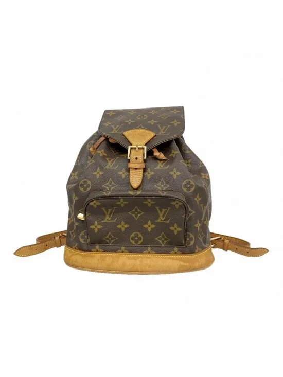 Louis Vuitton Backpack Monogram Montsouris MM Brown