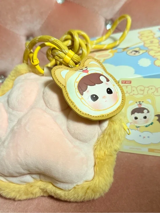 Hacipupu Snuggle With You Plush Bag Blind Box - Confirmed Lucky Puppy