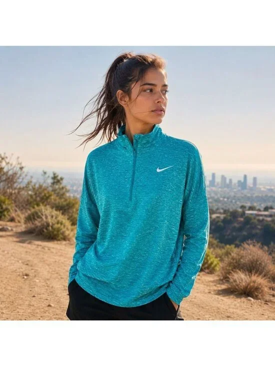Nike Dri-Fit Running Quarter Zip Pullover Long Sleeve Athletic Gorpcore Top