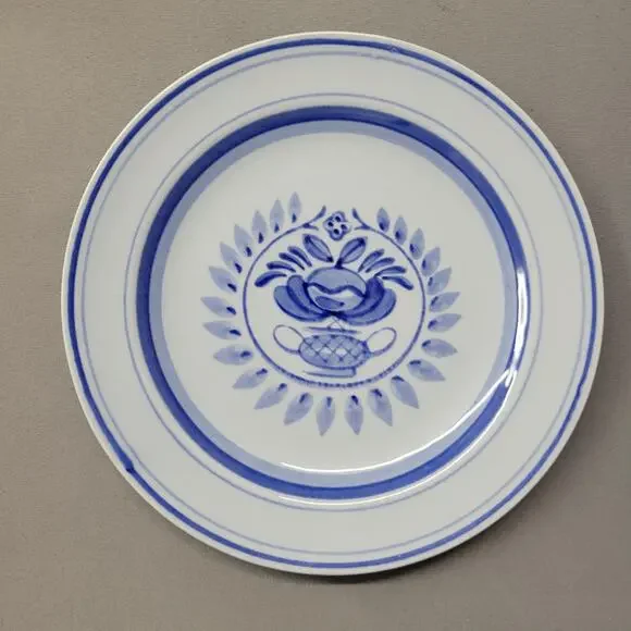 Vintage Arabia Finland Small Plate 7.25