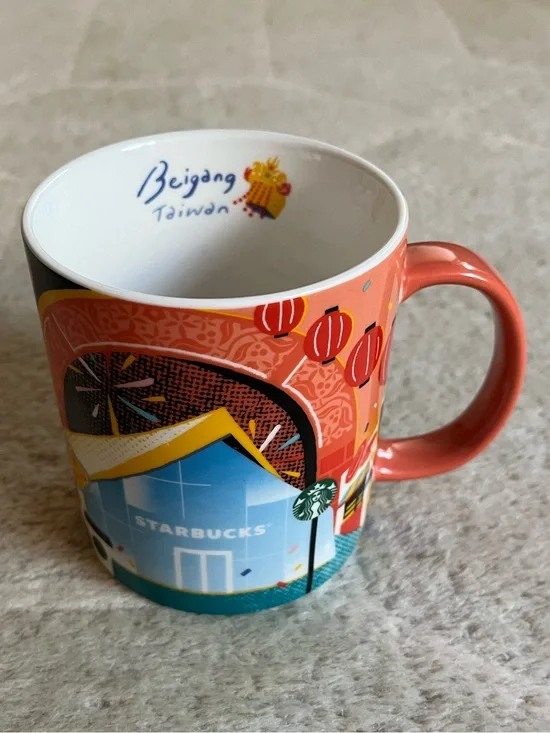 Starbucks Taiwan Beigang Mug