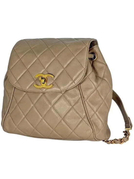 Chanel Backpack Quilted CC Logo Leather Beige