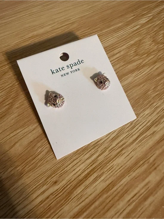 Kate Spade New York Pink Pig Face Stud Earrings