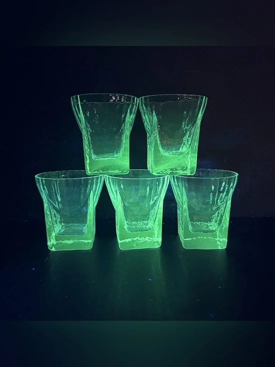 MCM Ice Cube Cocktail Glass Set of 5 Square Base St Regis UV Manganese Glow