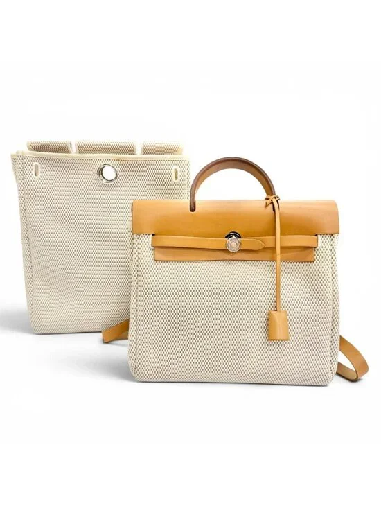 Hermes Herbag a Dos PM Toile GM Leather Silver Backpack Replacement Included
