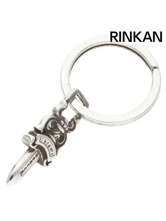 Chrome Hearts Rng & No 5 Dggr Key Ring 5 Dagger Silver