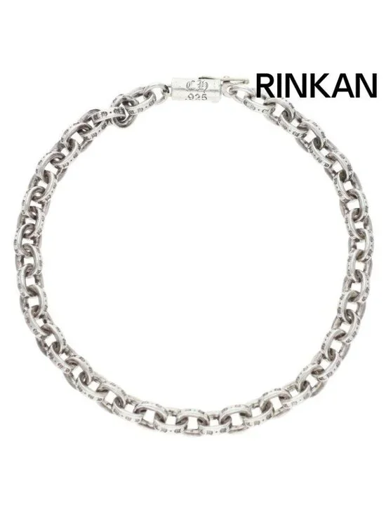 Chrome Hearts Paper Chain Silver Bracelet