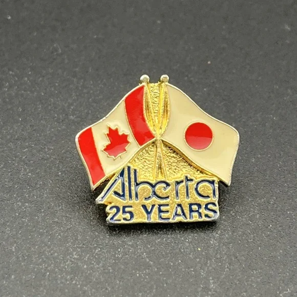 Canada Japan Crossed Flags Alberta 25‎ Years Lapel Hat Pin