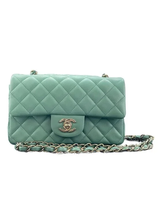 Chanel Shoulder Bag Mini Quilted