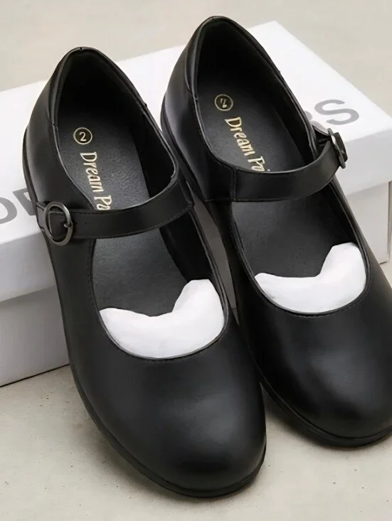 NIB Dream Pairs Girls Black Mary Jane Shoes - Size 2
