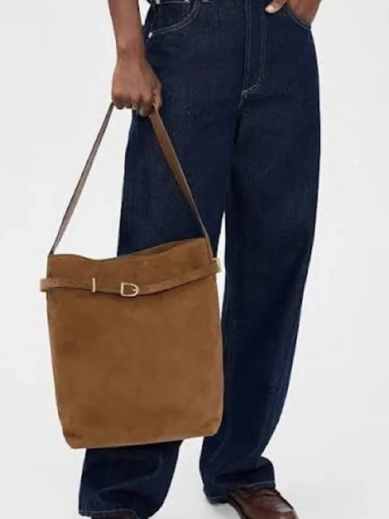 Madewell Suede Belted Bag