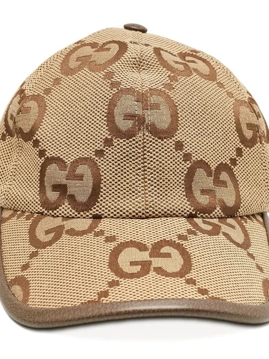 Gucci Beige and Brown GG Canvas Baseball Cap