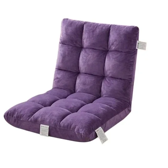 GORELAX Purple Floor Chair Adjustable Memory Foam Gaming Lounge Chair