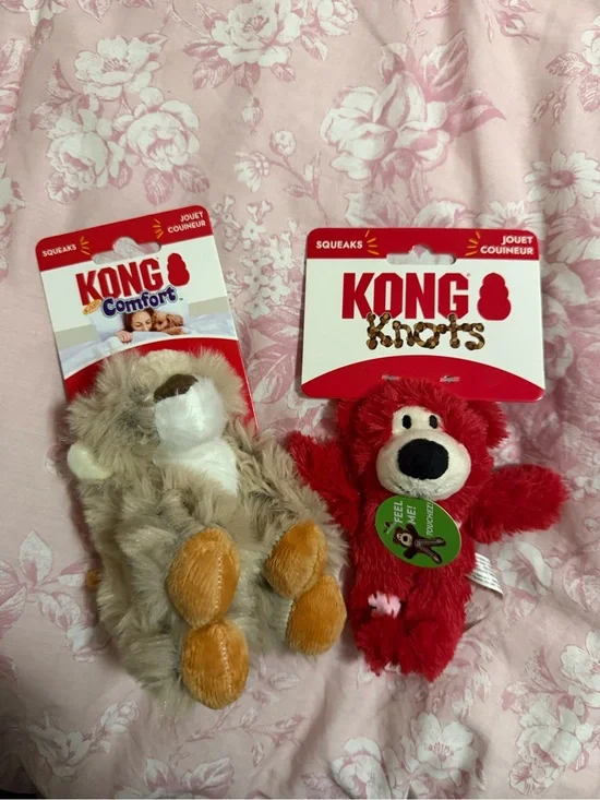 Kong dog toy bundle