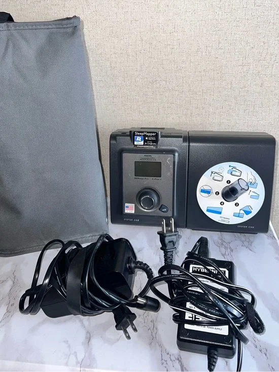 Philips Sleeping Mask Resp. Sleep Mapper