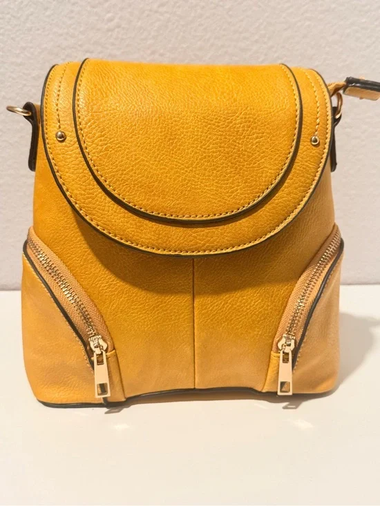 Yellow Leather Crossbody Backpack - Stylish Everyday Bag