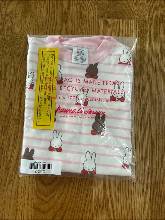 Hanna Andersson Miffy Short John Pajama Set