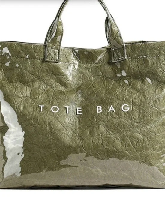 SHEIN Olive Green Glossy Tote Bag