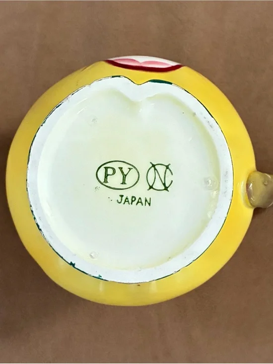 Vintage Yellow Smiling Anamorphic Creamer