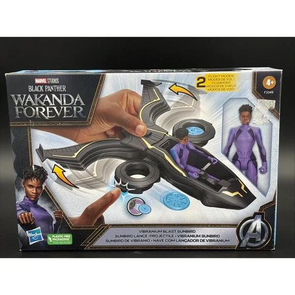 NIB Black Panther Wakanda Forever Vibranium Blast Sunbird With Shuri