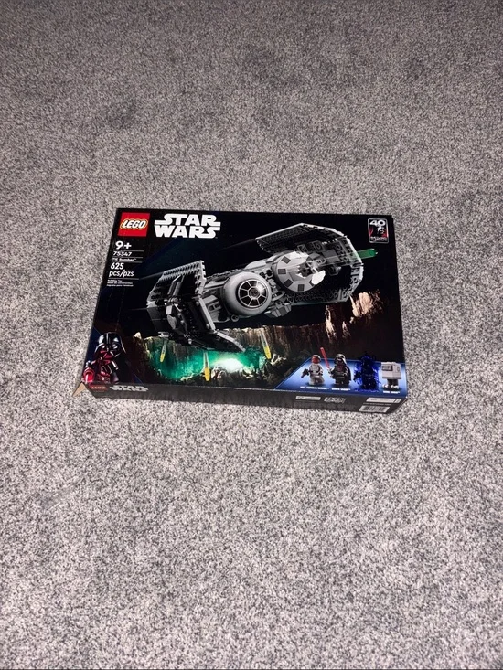Lego Star Wars TIE Fighter Box - Black, Gray