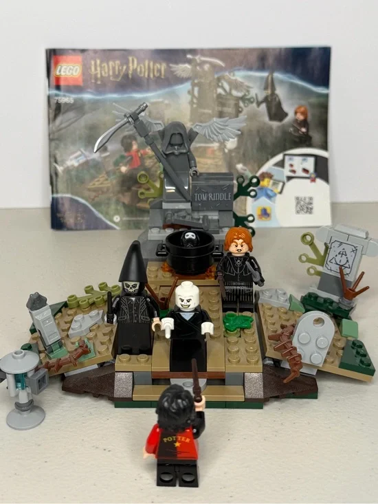LEGO #75965 The Rise of Voldemort Set