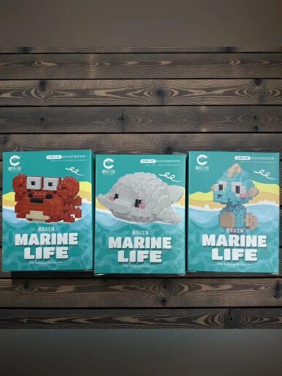 3 NIB Bundle- MicroLego Marine Life Kits.